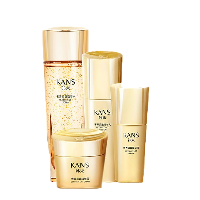 韩束 紧致提拉 护肤套装