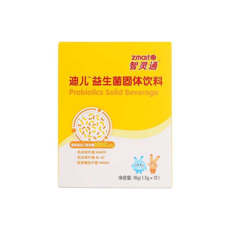 智灵通原味活性益生菌