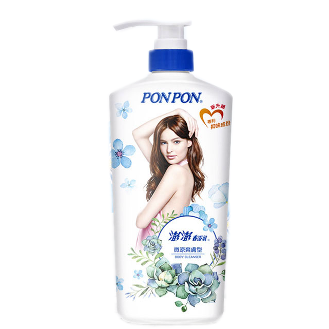 ponpon 清爽 沐浴露