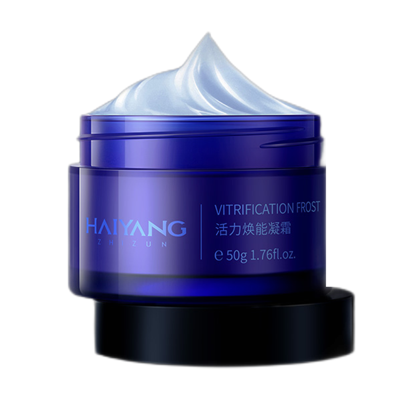 海洋 丰盈水感男士面霜