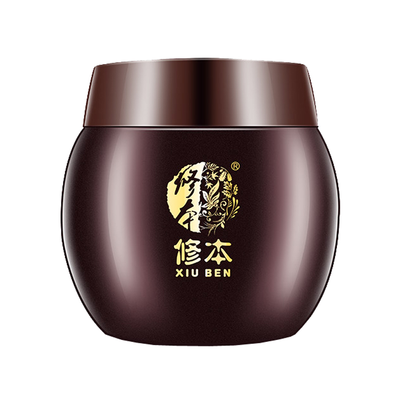 修本 保湿补水睡眠面膜