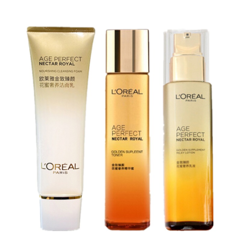 欧莱雅 修护肌肤 护肤套装