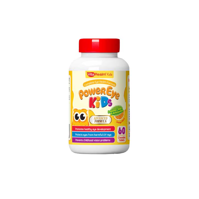 维乐原 儿童 叶黄素护眼片