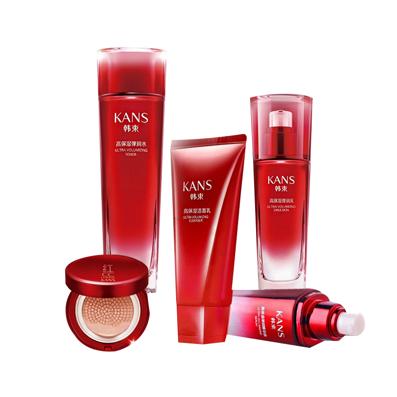 韩束补水保湿礼盒