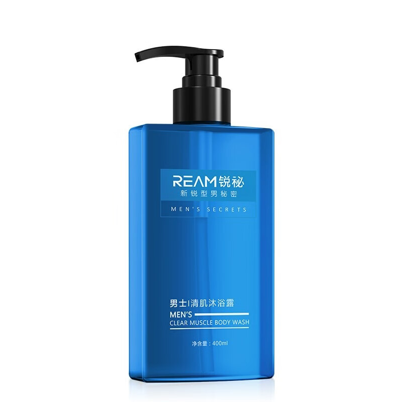 锐秘清肌沐浴露