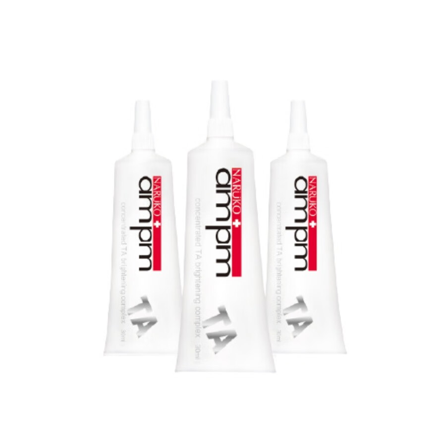 牛尔 保湿淡纹 面部精华