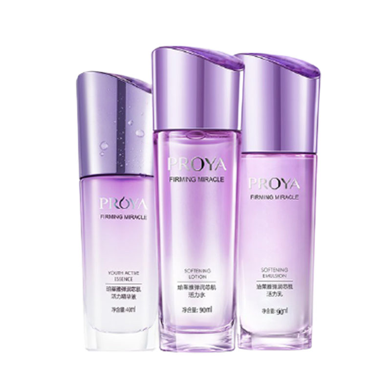 珀莱雅 加倍水润护肤套装