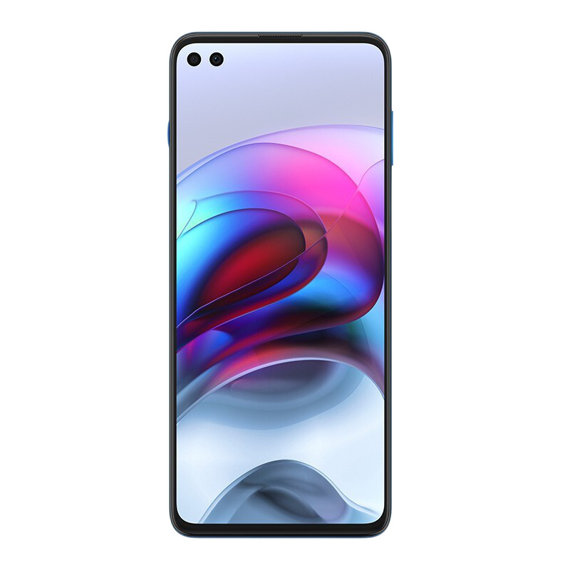 联想 骁龙870手机