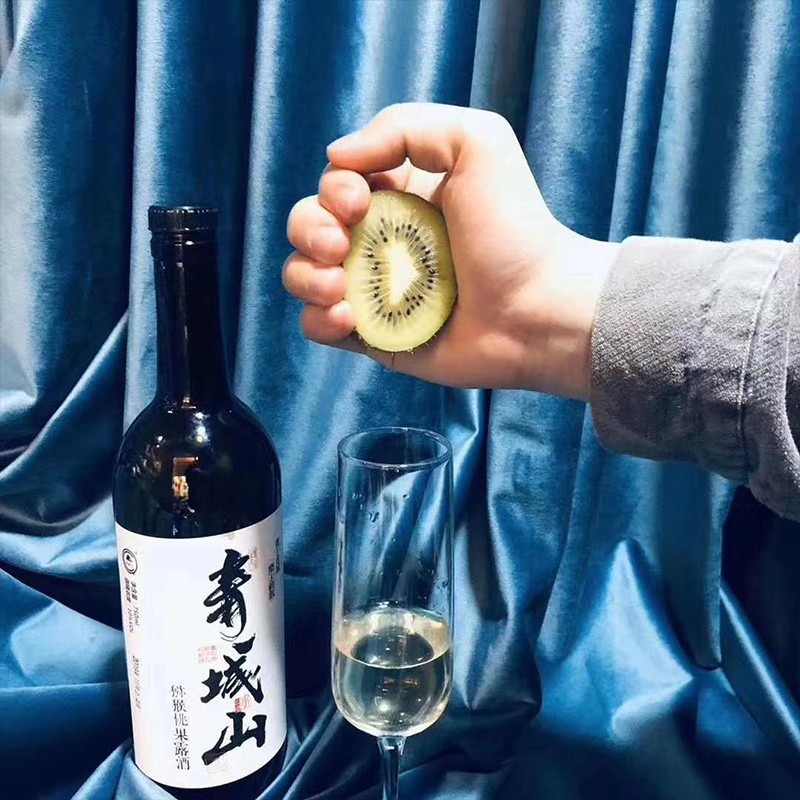 青城山 鲜美珍贵果酒