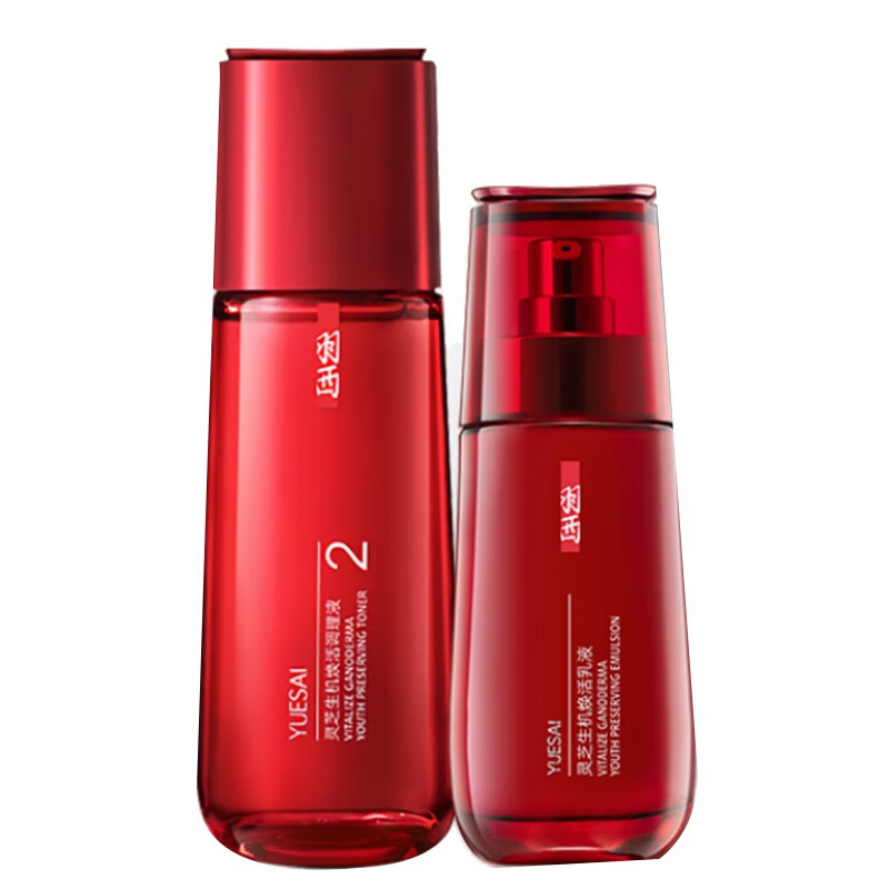 羽西 焕活保湿护肤 套装