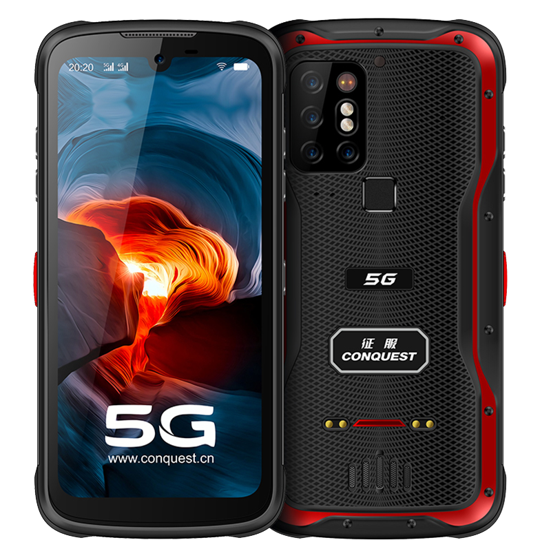 CONQUEST 大喇叭手机