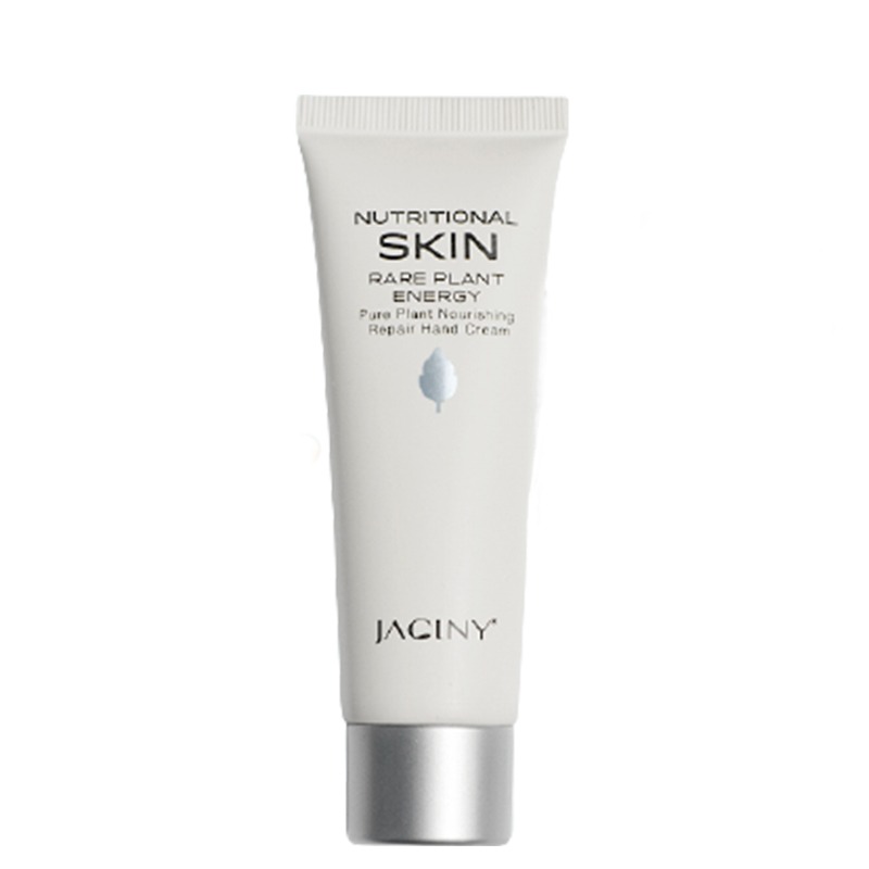 加西妮春夏季清爽不油腻护手霜