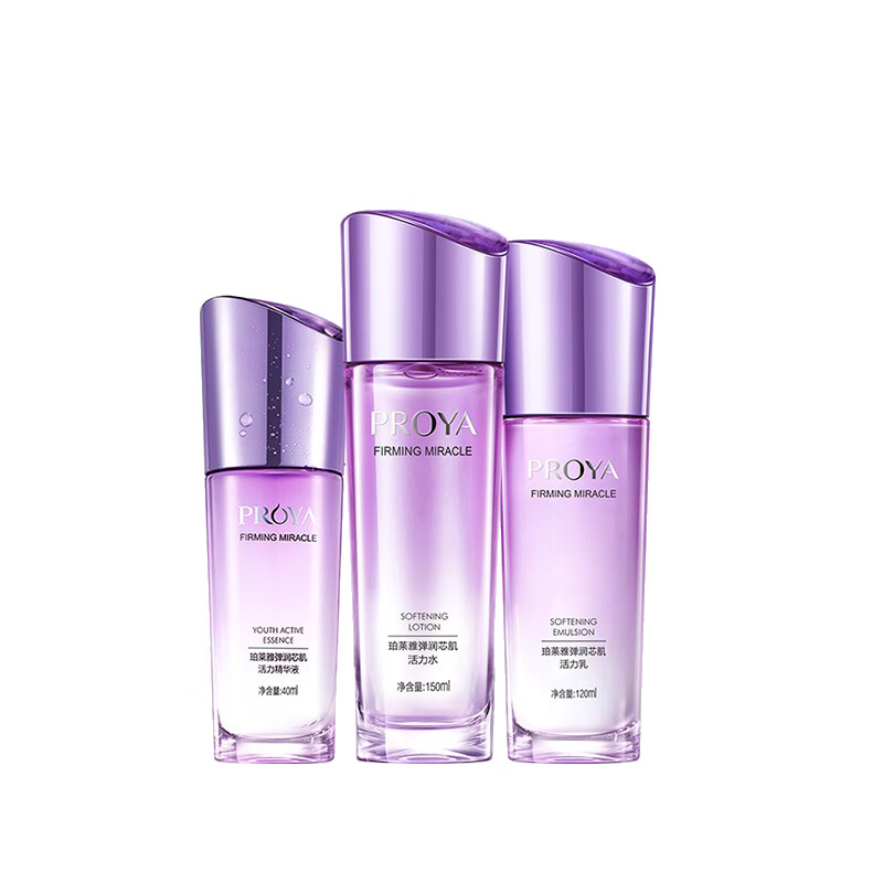 珀莱雅 弹润肌肤护肤套装