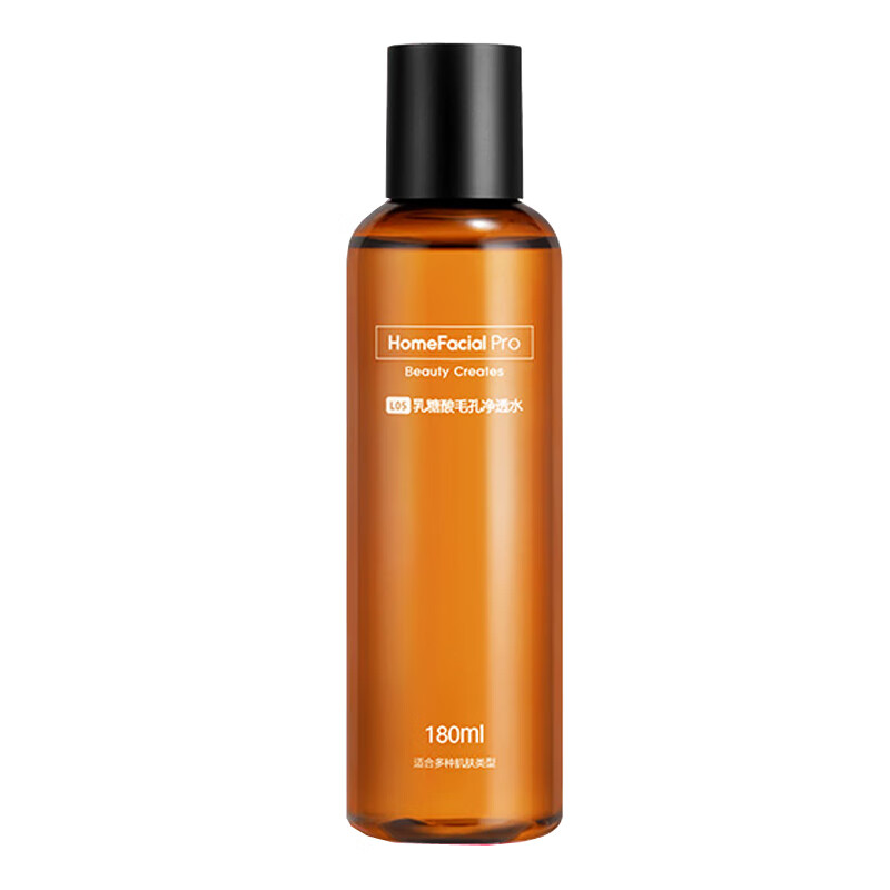 HFP 清香润泽 爽肤水