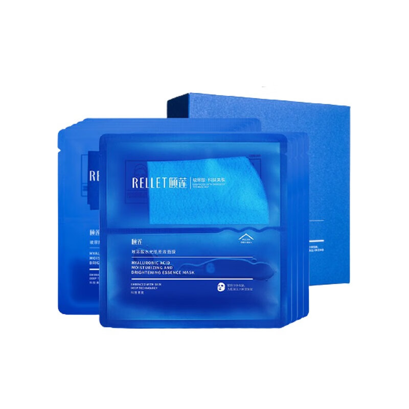 颐莲 补水保湿 面膜