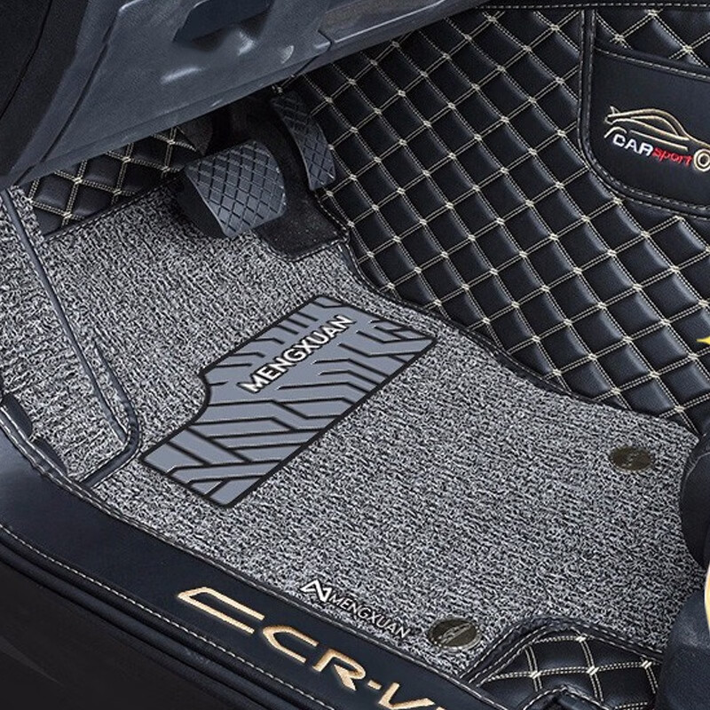 梦选 皮革延伸覆盖 脚垫