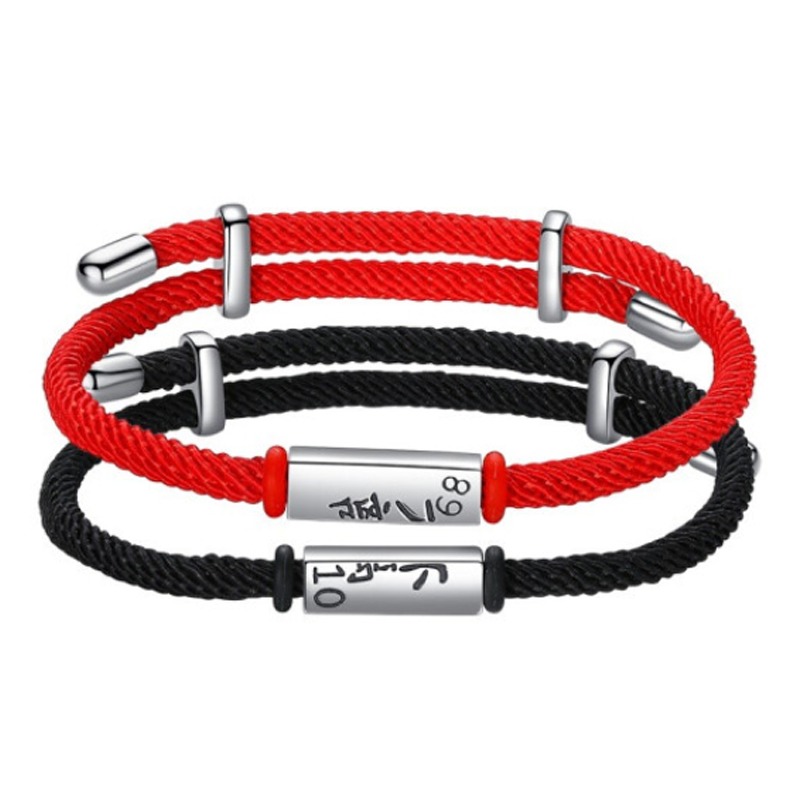 沉鱼落雁S925银情侣手链