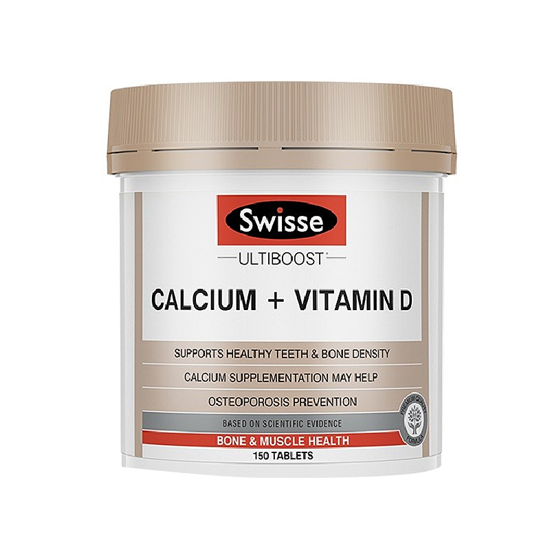 斯维诗 澳洲进口柠檬酸钙片