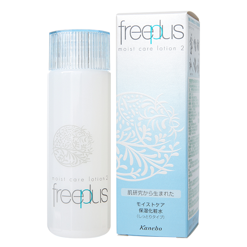 芙丽芳丝 锁水 爽肤水