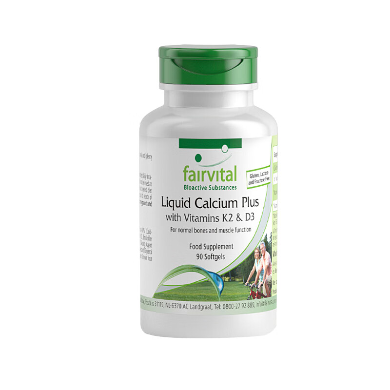 Fairvital 液体钙胶囊