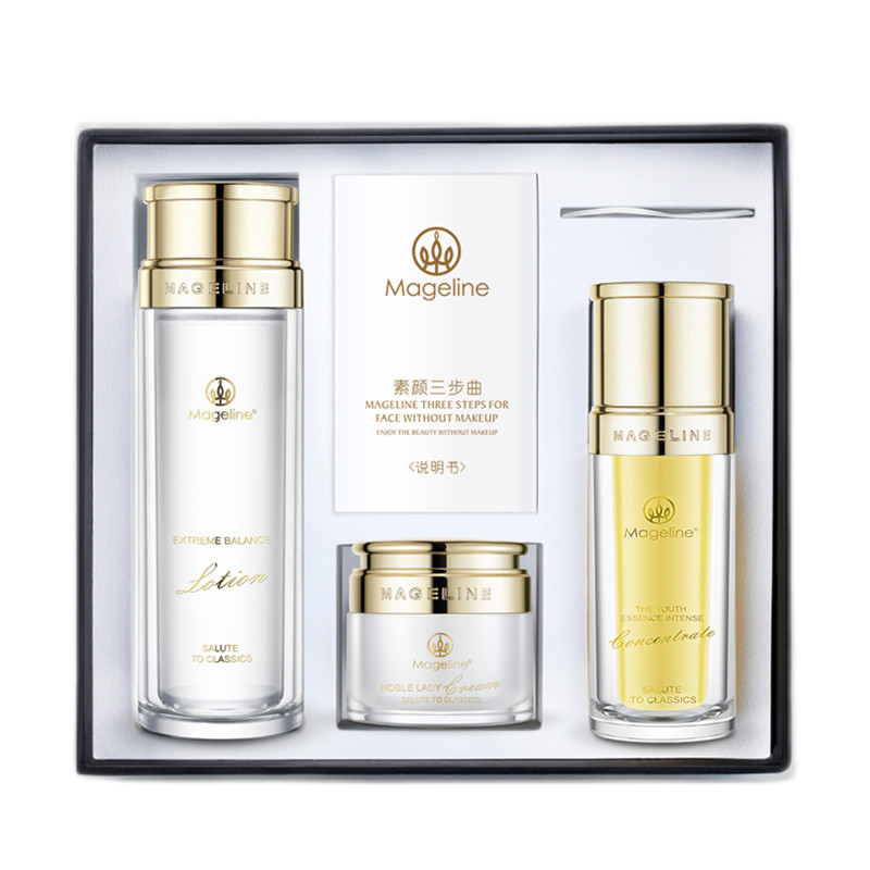 麦吉丽 小分子科技护肤套装