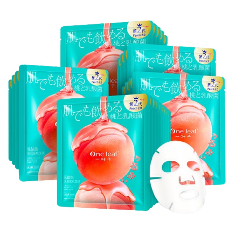 一叶子 蜜桃补水 面膜