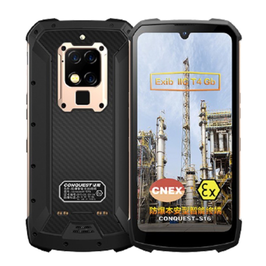 CONQUEST 防爆 手机