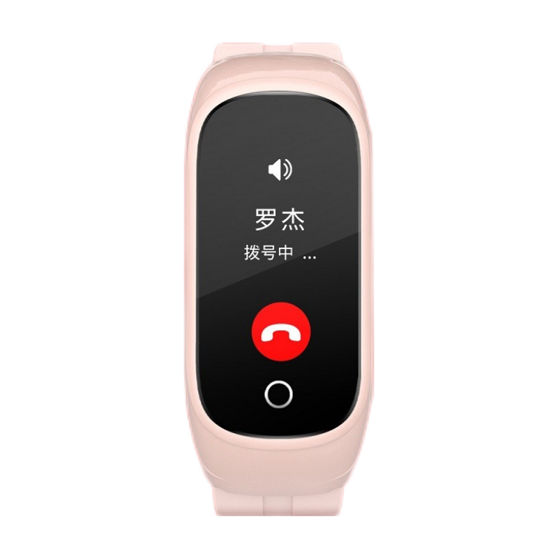 蓝谛 观看清晰智能手环