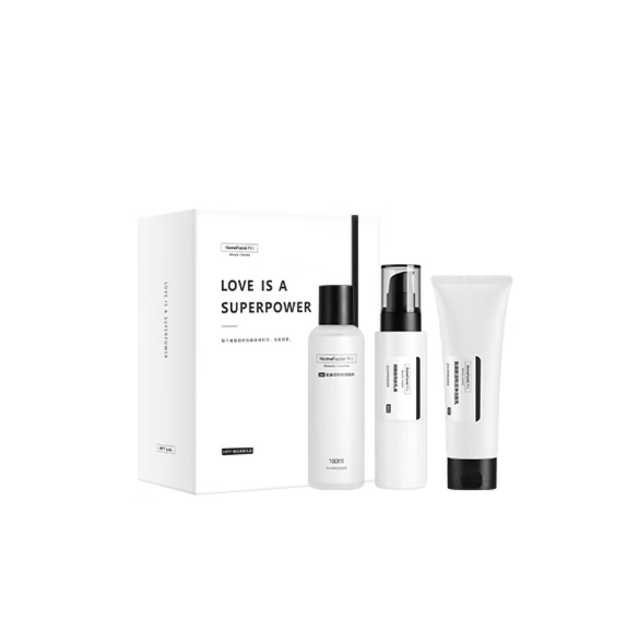 HFP 美白保湿 套装