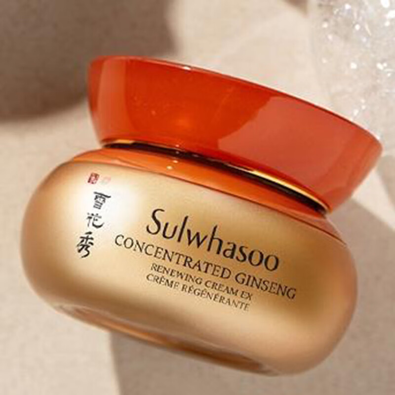 雪花秀凝萃焕颜面霜