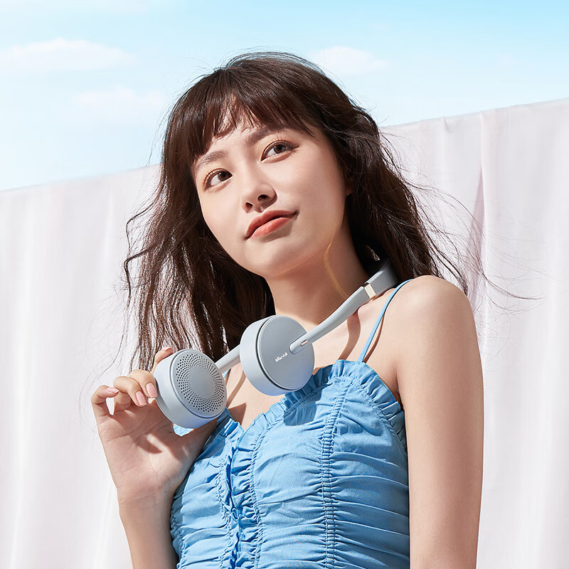 小熊低噪运行挂脖电风扇