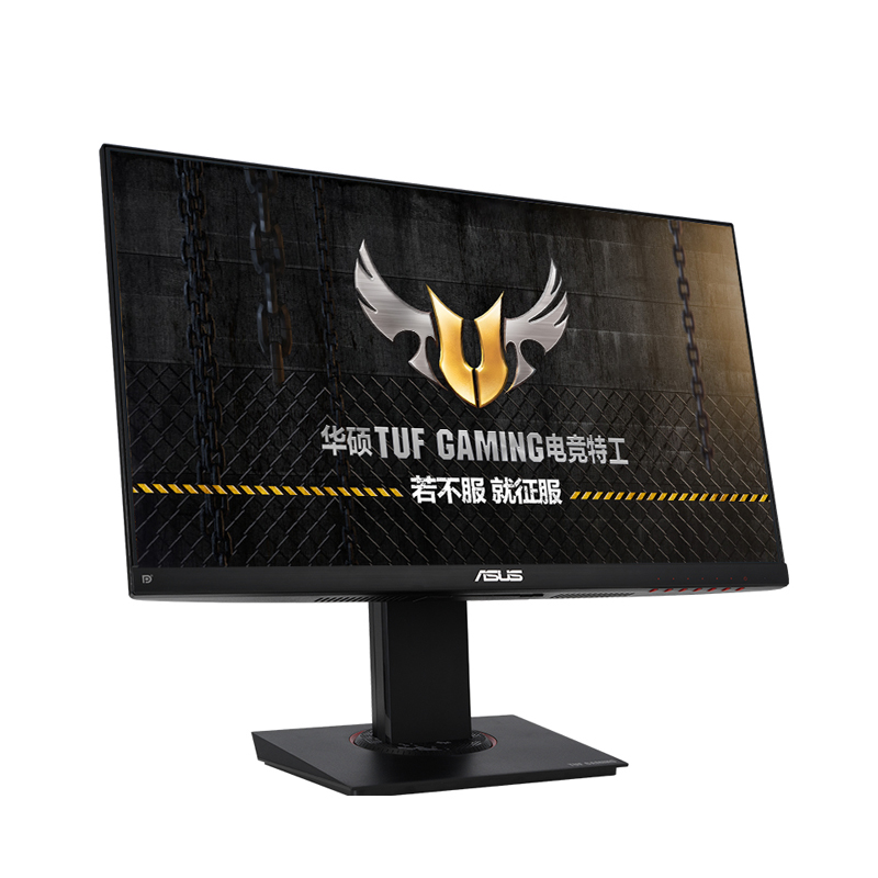 华硕 1ms响应高清显示器