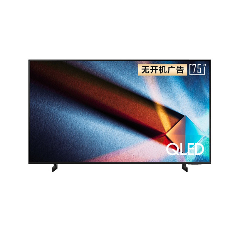 三星超薄全面屏智能语音电视