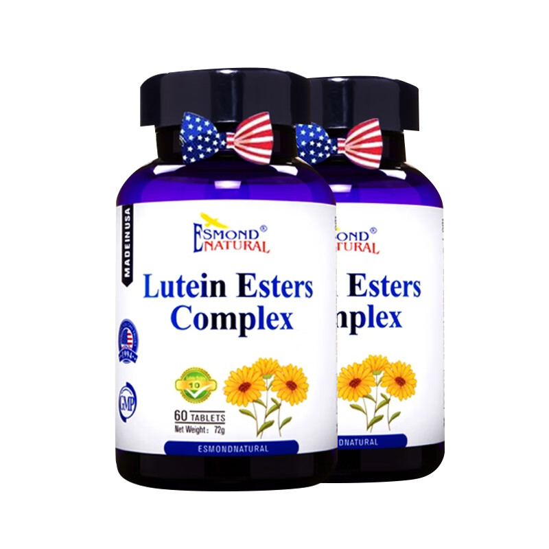 爱司盟 进口叶黄素酯复合片