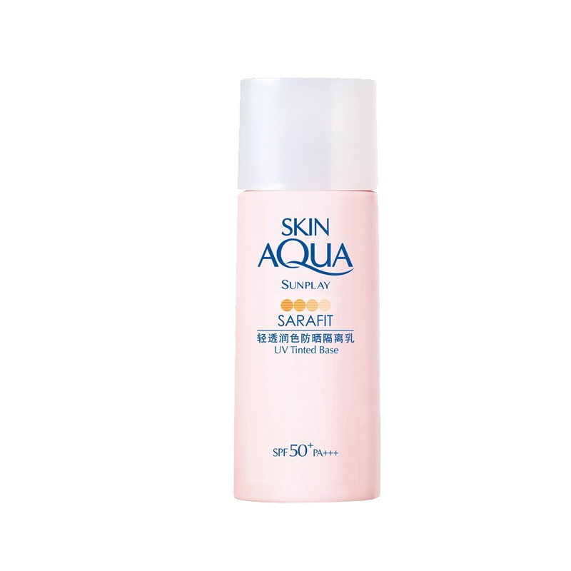 曼秀雷敦 轻薄肤感防晒霜