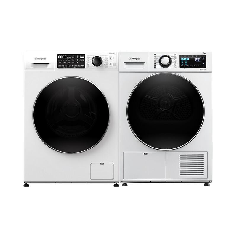 西屋双变频精控系统洗烘套装