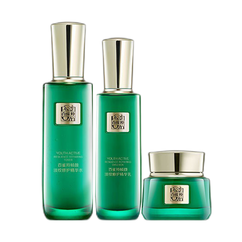 百雀羚 紧致淡纹 护肤套装