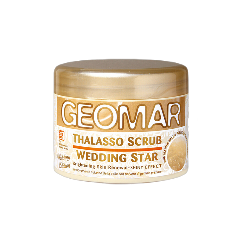 吉儿玛 牡丹花香浴盐