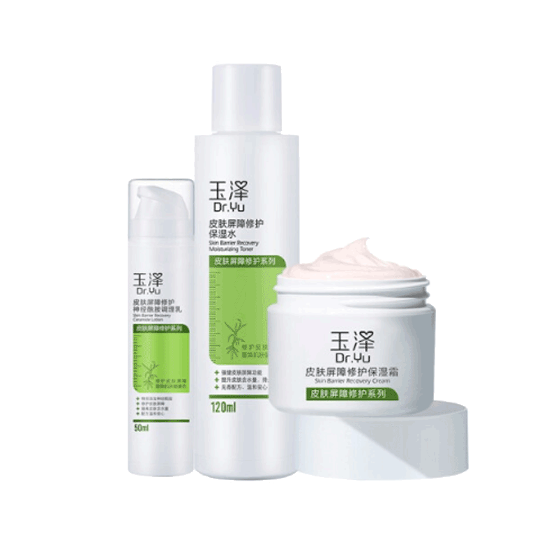 玉泽 强韧肌肤 套装