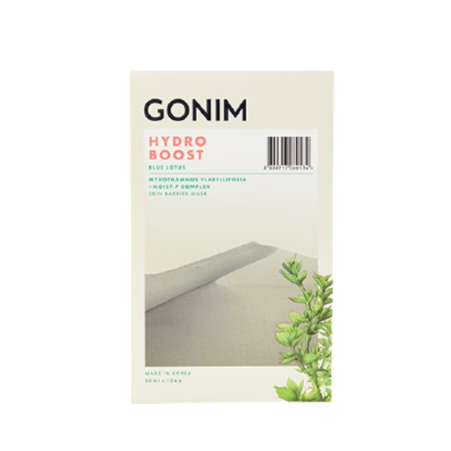 GONIM 渗透保湿 面膜