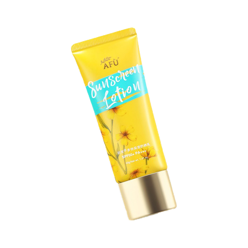 阿芙 水感清爽 防晒霜