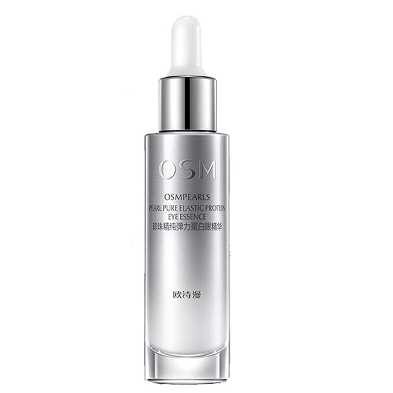 欧诗漫 弹力蛋白滋润眼霜