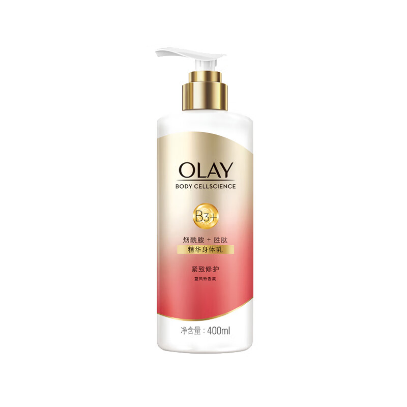 OLAY 紧致修护身体乳