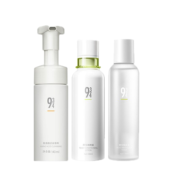 943 酵母控油水乳肤套装