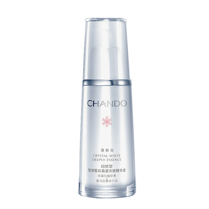 自然堂 雪润皙白晶澈淡斑精华液