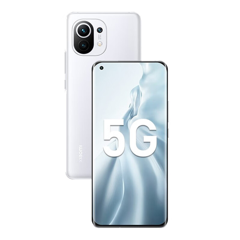 小米 骁龙888 手机