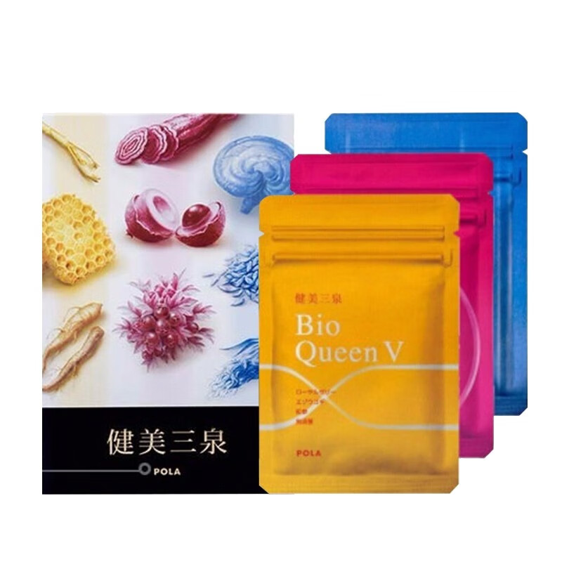 宝丽日本进口营养品