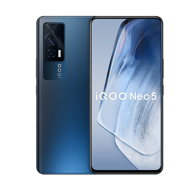 iQOO 独立显示芯片手机