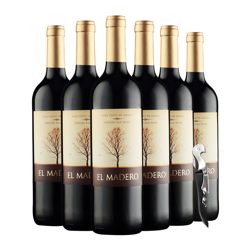 奥瑞安 西班牙原装进口葡萄酒