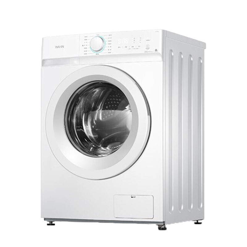 华凌低音变频洗衣机